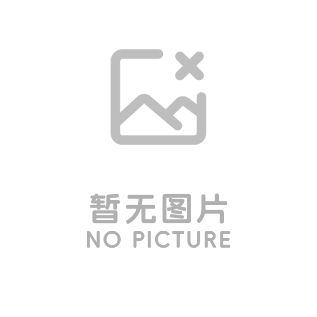 日本《制造业白皮书》强调利用互联网大数据